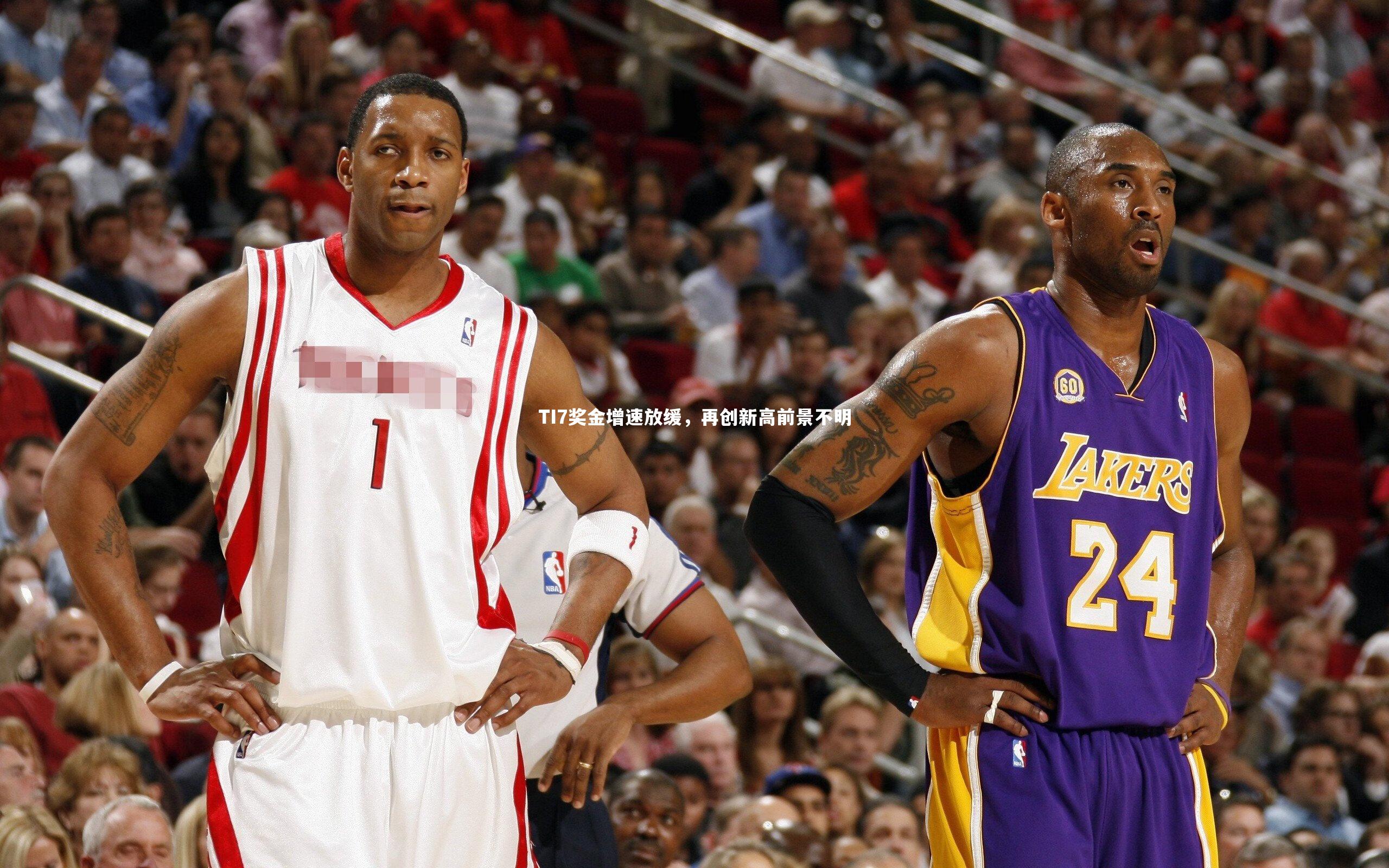 TI7奖金增速放缓，再创新高前景不明